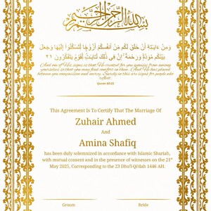 Op de afbeelding: Een gouden huwelijkscertificaat met sierlijke bloemenranden en Arabische kalligrafie. De namen Zuhair Ahmed en Amina Shafiq staan erop, met de datum 21 mei 2025.