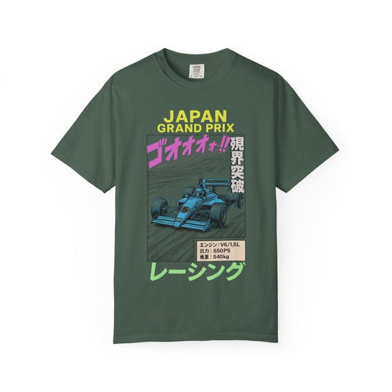 Japan Grand Prix Racing T-shirt: Retro Japanese Motorsport Comic