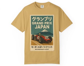 Vintage Grand Prix Japan Poster: Retro Race Car & Mount Fuji Art