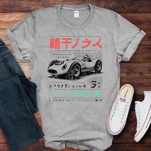 Retro Race Day - Vintage Japanese Racing Ad Tee/ Unisex Softstyle T-Shirt