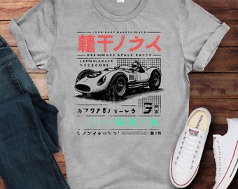 Tシャツ・カットソー COVERNAT Racing Car T-Shirt Light Green 300ZX Inspired Race Car T-Shirt | Life's Short Drive Fast