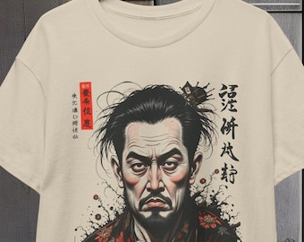 Vintage Japanese Man Unisex Heavy Cotton Tee, Retro Japan Graphic T-Shirt, Asian Art Lover Gift, Traditional Samurai Shirt, Oriental Tee,