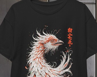 Japanese Phoenix Unisex Tee, Dadaist Graphic Tshirt, Mythical Bird Cotton Shirt, Cool Artistic Top, Unique Vintage Style Tee