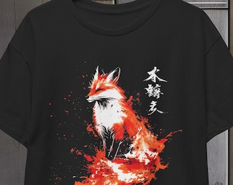 Futuristic Fox Unisex Heavy Cotton Tee, Luminescent Neon Sparkling Fire Design, Beautiful Graceful Shirt, Unique Animal Art, Cool Graphic