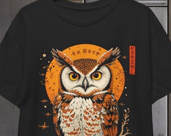 Japanese Owl Unisex Tee, Owl Lover Gift, Bird Graphic Shirt, Nature Print Top, Wildlife T-Shirt
