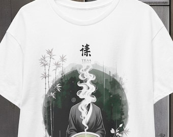 Japanese Tea Set T-Shirt, Steaming Cup of Green Tea, Bamboo Accents, Minimalist Design, Calming Colors, Tea Lovers Gift, Unisex Tee, Organic
