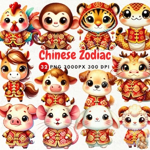 Chinese New Year, 32 Chinese New Year Clipart, Chinese Zodiac, Lunar New Year Clipart, Year of Snake | Zodiac Animals and Decorations