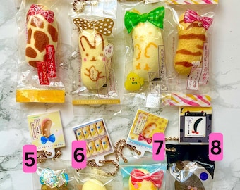Tokyo Banana Squishy Gacha Keychain | Choose Your Design | Japanese Capsule Toy Charm
