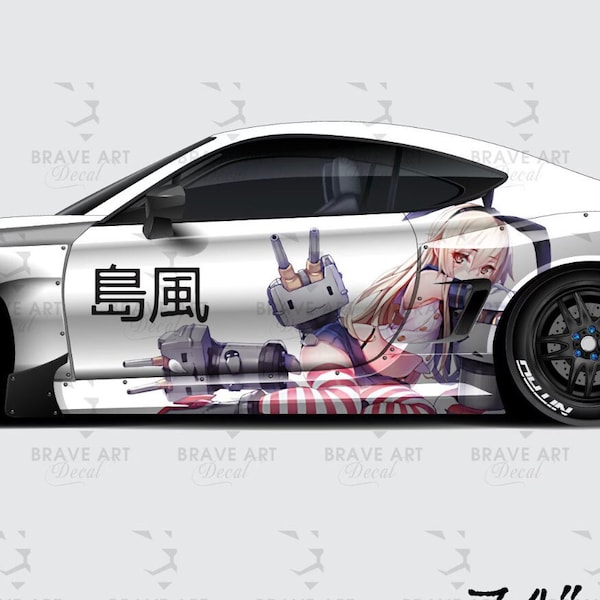 Shimakaze Kantai car wrap, Large wrap car design. Decal Sticker Shimakaze Kantai | Side of Car Graphic | Vinyl Decal