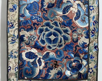 Panel de bordado chino antiguo Qing bordado de seda dorado metálico del siglo XIX. Se utiliza para enmarcar, decoración para la sala de estar - Regalo para el amor 35 x 30 cm