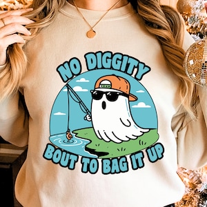 No Diggity Bout to Bag It Up SVG, Retro Groovy Design, trendiges Zitat, digitaler Download, humorvolle Basteldatei, lustiger Spruch