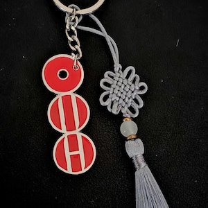 Arirang Inspired Soft Enamel Metal Keychain with free tassel – Concert Key Ring Charm Accessory image 8
