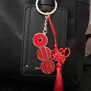 Arirang Inspired Soft Enamel Metal Keychain with free tassel – Concert Key Ring Charm Accessory image 10