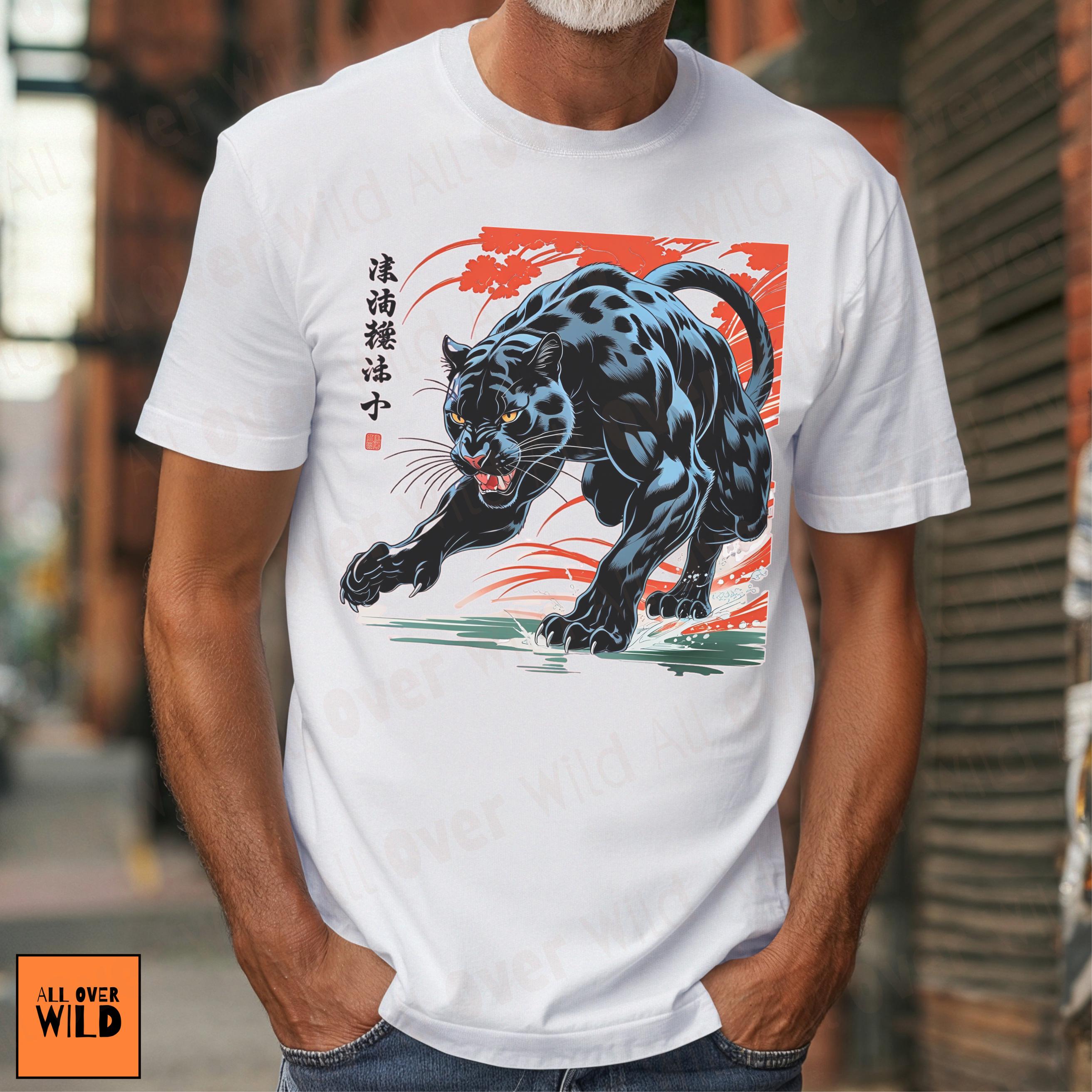 25SS Americana PANTHERS Tシャツ カットソー パンサー Men's Carolina Panthers Black Personalized Midnight Mascot T-Shirt