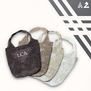 Personalized Embroidered Raffia Beach Tote: Custom Monogram Straw Bag
