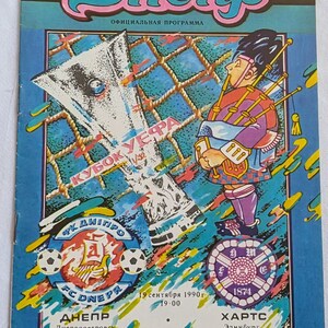 "FC Dnepr ""Heart of Midlothian"" Europa Cup 1990 Schottland Fussball Memorabilia."