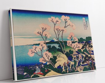 葛飾北斎 : 「東海道品川御殿山の富士」 - 美術館品質のジークレー版画