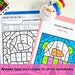Winter Color by Code | Winter Color by Number Addition Subtraction ...