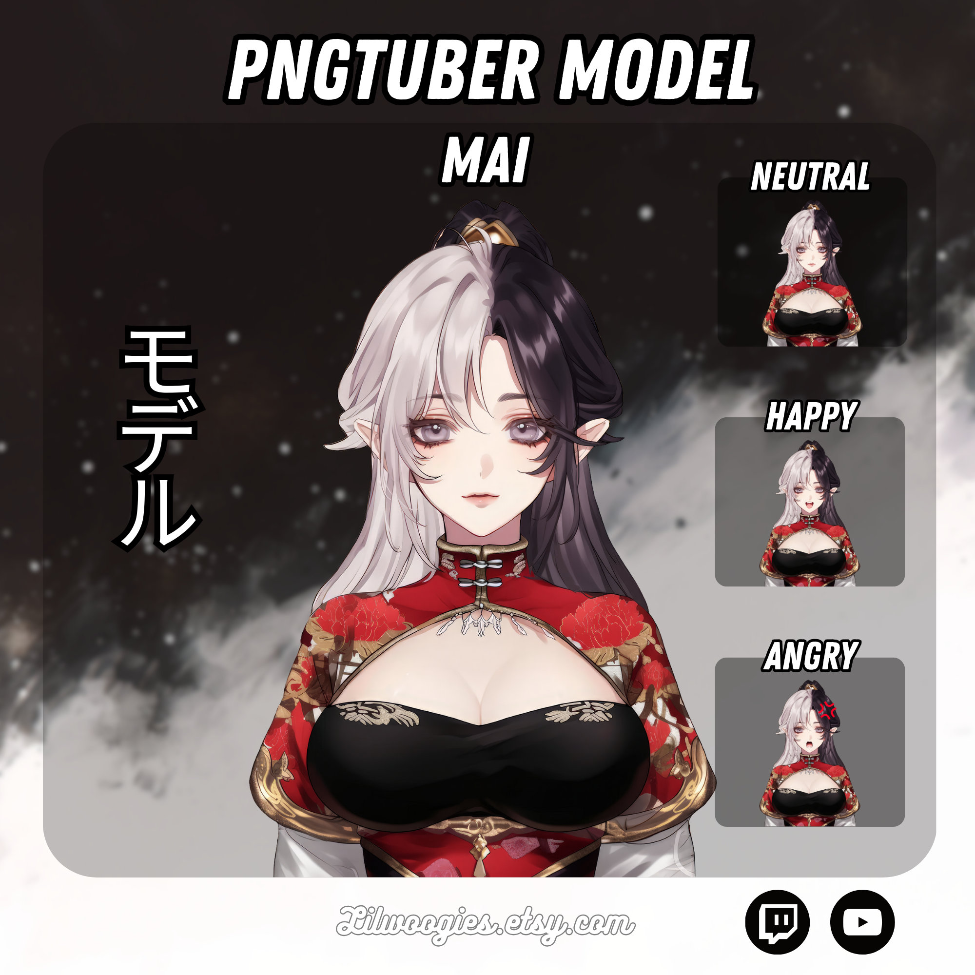 Cute Lunar Girl Mai PNGTuber | Kawaii | Ready For Twitch | VTuber Avatar Streaming | Vtuber Assets | OBS | Premade PNG Tuber | Discord