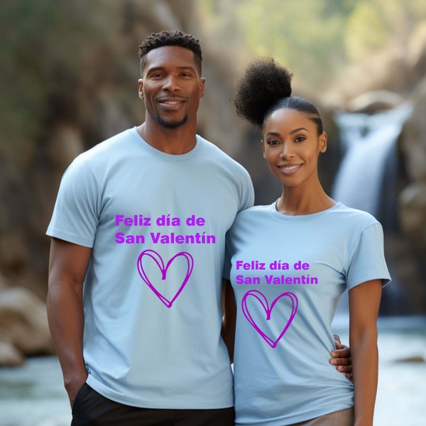 Feliz día de San Valentín Camisa | Feliz San Valentín Día  | Amo a mi esposa Camisa  | Regalo Para Ella |Regalo Para Espo | Camisa de pareja