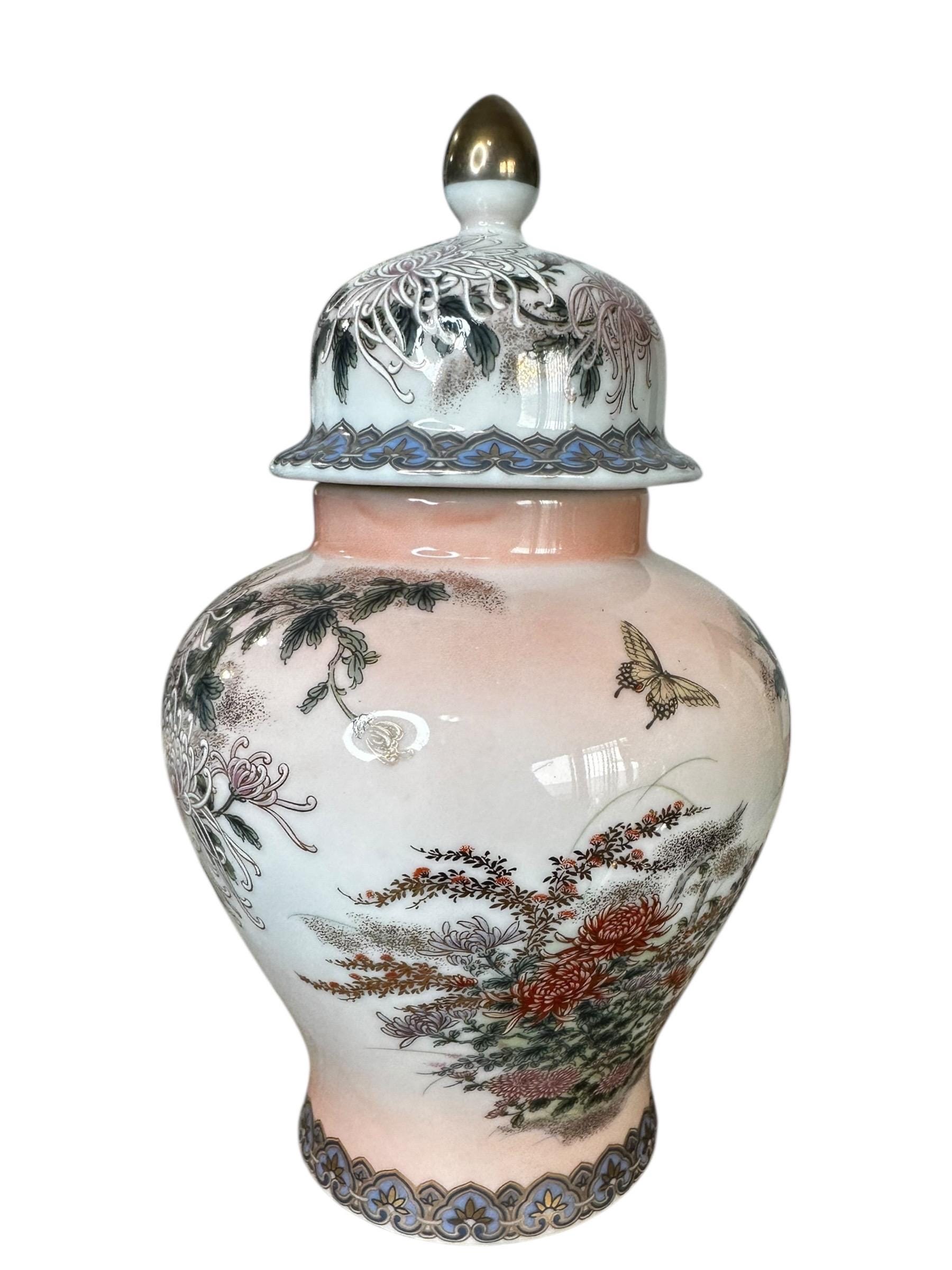 Shibata china - Etsy 日本