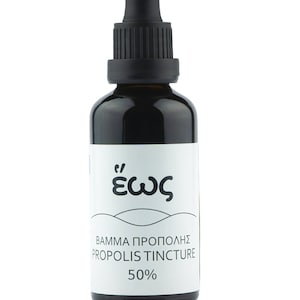 Propolis drops - Low Alcohol - High Density - 50ml