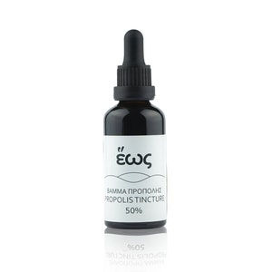 Qualité supérieure | Authentique teinture de propolis d&#39;apiculteur, 30 ml !