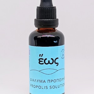 Qualité supérieure | Sans alcool | Authentique solution de propolis d&#39;apiculteur, 50 ml !