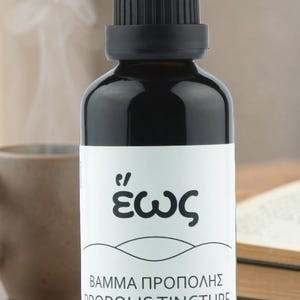 Cuidado suave, máximo beneficio: gotas de propóleo de alta densidad - 30 ml