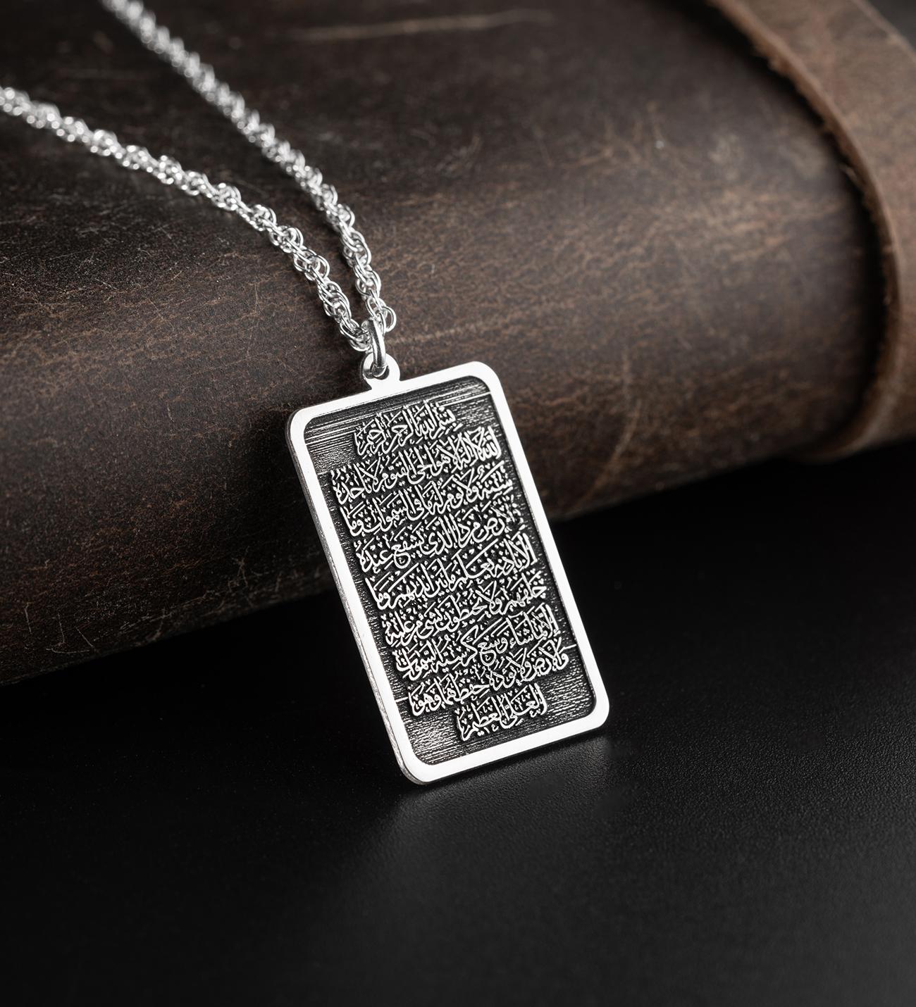 イスラムペンダント - Etsy 日本