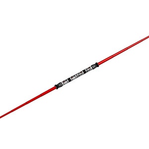 Puede incluir: Un juguete de sable de luz rojo de doble hoja con un mango negro y plateado. El sable de luz es un arma de juguete, a menudo utilizada en entornos de ciencia ficción y fantasía. Es un artículo popular para cosplay y fiestas de disfraces.