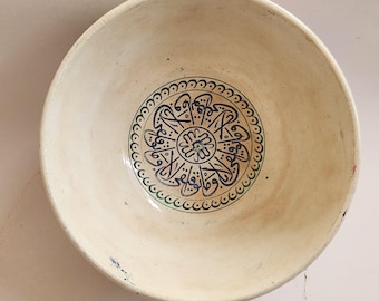 Seltene islamische osmanische quadratische sufis mystische Porzellanschale eingeschriebene Koranverse.