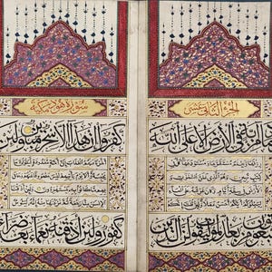 Rare Islamic Ottoman HANDWRITTEN Quran Juz manuscript In THULUTH Script