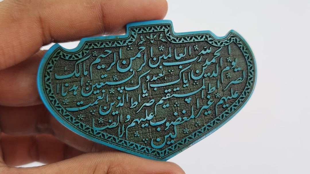 Rare Islamic Mughal Hand Engraved Turquoise Pendant Inscribed Quran ...