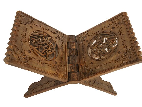 Rare Islamic Ottoman Handmade Rahal With Quranic Calligraphy - Etsy