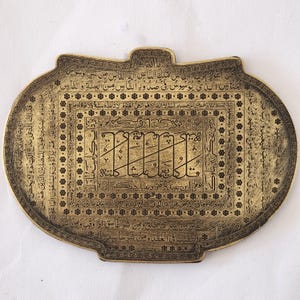 Talismanic Ottoman Islamic Brass hand-engraved amulet Inscribed Quran verses