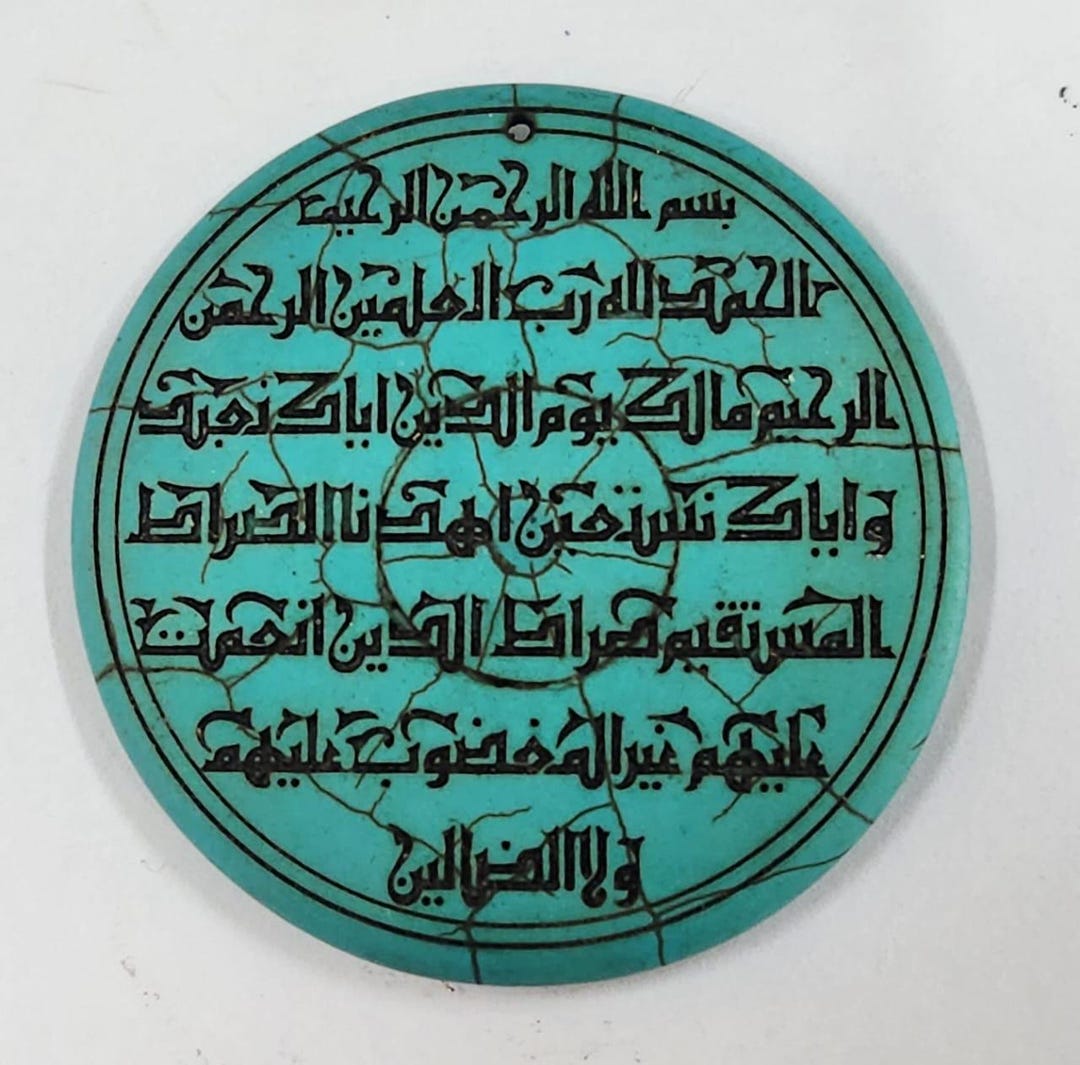 Rare Islamic Mughal Hand Engraved Turquoise Pendant Inscribed With ...