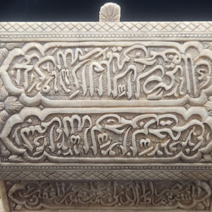 Rare Islamic Mughal handmade camel bone box with Quran Calligraphy
