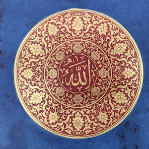 Highly illuminated Islamic ottoman handmade asma ul husna manscript