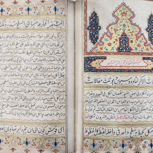 Rare HANDWRITTEN ottoman arabic astronomy manuscript with illustration