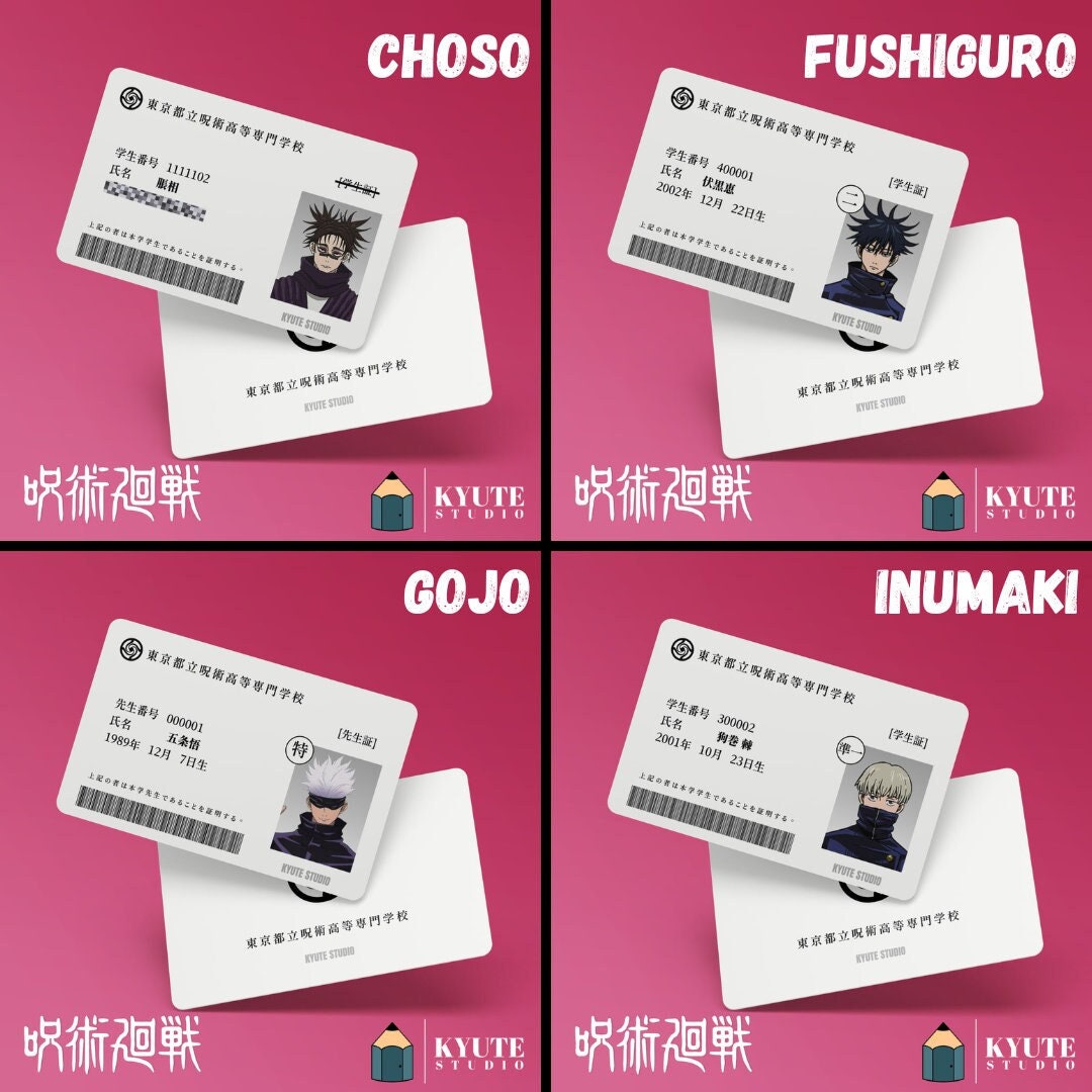 JUJUTSU KAISEN ID Cards Photocards Pvc Etsy
