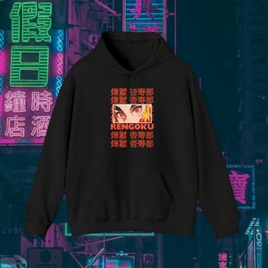 Moletom com capuz Anime Demon Slayer - Rengoku, Moletom com capuz, Moletom com capuz unissex, Japonês, Anime, Presente, Presente Demon Slayer, Produtos