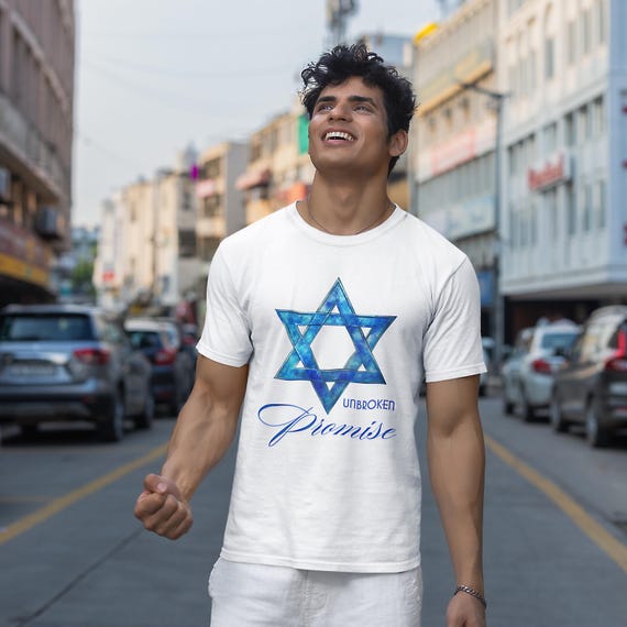 Jewish Identity Shirt Star of David Blue White Apparel for Prayer Wear Modest Faith Clothing Promise Design Spiritual Wear Hebrew Wear Gift