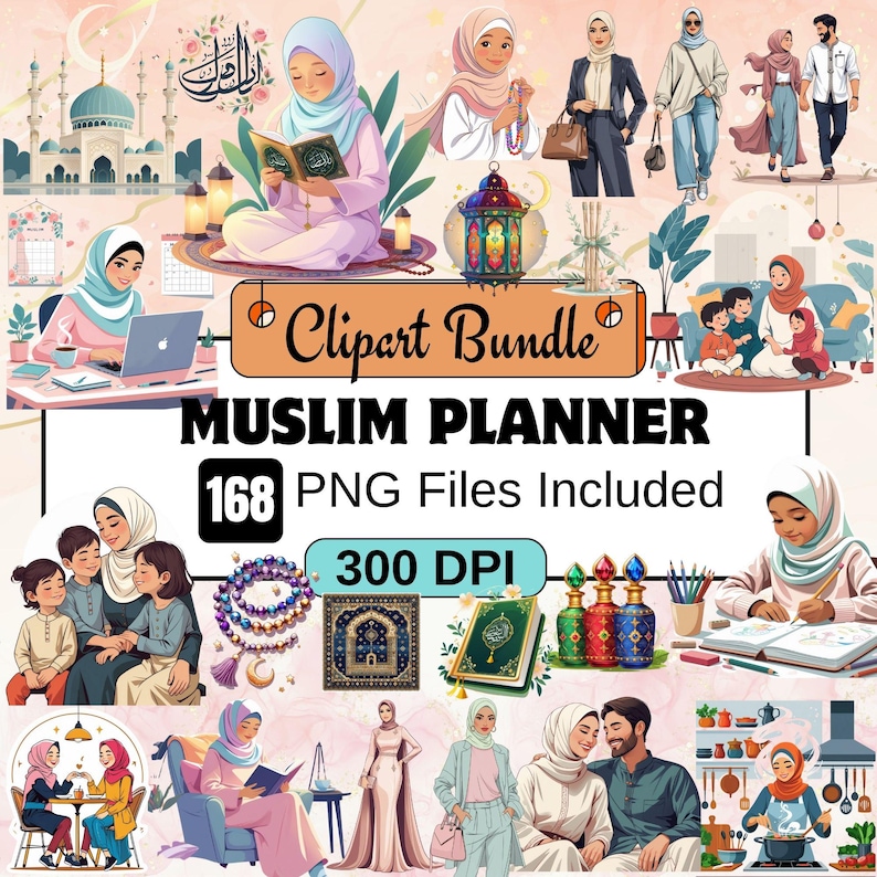 muslim clipart, islamic clipart, islam clipart, muslim girl png, Quran Clipart, Crescent Moon Clipart, Mosque Clipart, Muslim Journal Stickers,