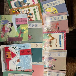 中国語の児童書 – 16冊セット | 幼児向け中国語絵本 | バイリンガル