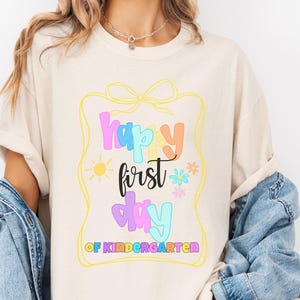 Kindergarten Teacher Shirt, Back to School Shirt, Gift for Teachers, Teacher Appreciation Gift, First Day of School T-Shirt, Teacher Shirt