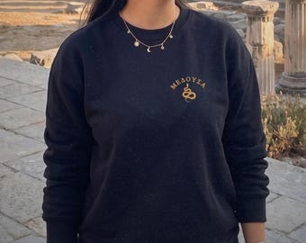 Dark Academia Medusa Hecate Greek Mythology Lilith Feminist Sweatshirt Divine Feminine Dark Academia Aesthetic Female Gaze Feminism Shirt