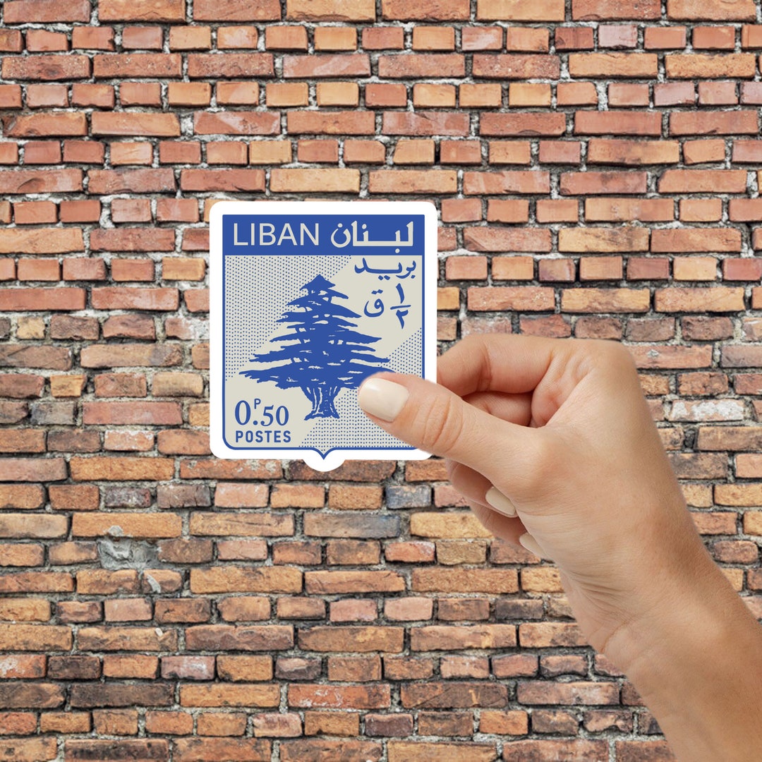 Lebanese Post Stamp Sticker Lebanese Stickers Vinyl Stickers Etsy