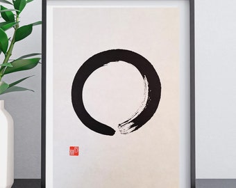 Enso, Impresión en papel washi japonés, Círculo zen, Caligrafía japonesa, Arte mural japonés, Decoración del hogar, Regalo japonés