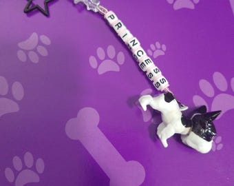 Doggy Princess Key Chain Charm
